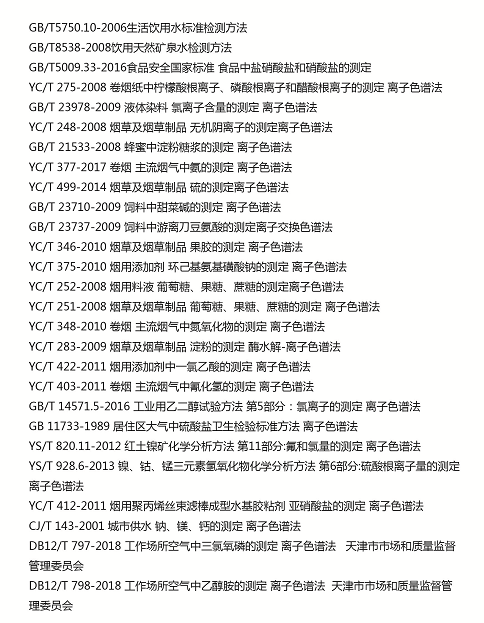 1565258393903073.png 3.png